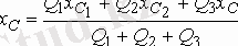 http://89.218.153.154:280/CDO/2008-2009/TeorMexan/Data/Lectures/Image854.gif