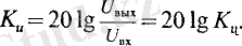 http://vkjournal.ru/vk/html/187/187792/0255a8c2fa11ba3780f5aa0be7b_html_664974d3.png