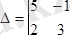 http://www.yki.kz/images/stories/lecture/algebralec2.files/image016.png