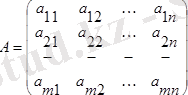 http://www.yki.kz/images/stories/lecture/algebralec2.files/image003.png