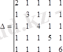 http://www.yki.kz/images/stories/lecture/algebralec2.files/image036.png