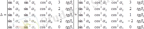 http://www.yki.kz/images/stories/lecture/algebralec2.files/image042.png