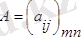 http://www.yki.kz/images/stories/lecture/algebralec2.files/image005.png