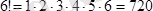 http://www.yki.kz/images/stories/lecture/algebralec2.files/image008.png