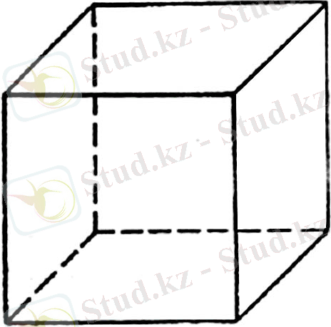 http://900igr.net/datai/geometrija/Mnogogrannik-2/0006-004-Sostavlen-iz-shesti-kvadratov.jpg