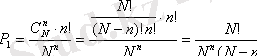 http://portal.vkgu.kz:1010/2330/TO1.2.3.files/image031.gif