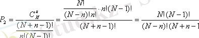 http://portal.vkgu.kz:1010/2330/TO1.2.3.files/image037.gif