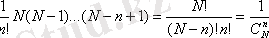 http://portal.vkgu.kz:1010/2330/TO1.2.3.files/image039.gif