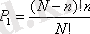 http://portal.vkgu.kz:1010/2330/TO1.2.3.files/image041.gif