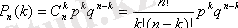 http://portal.vkgu.kz:1010/2330/TO1.2.3.files/image045.gif