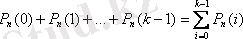 http://portal.vkgu.kz:1010/2330/TO1.2.3.files/image049.gif