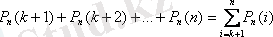 http://portal.vkgu.kz:1010/2330/TO1.2.3.files/image051.gif