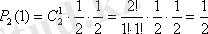 http://portal.vkgu.kz:1010/2330/TO1.2.3.files/image061.gif