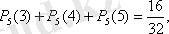 http://portal.vkgu.kz:1010/2330/TO1.2.3.files/image067.gif