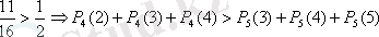http://portal.vkgu.kz:1010/2330/TO1.2.3.files/image069.gif