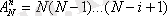 http://portal.vkgu.kz:1010/2330/TO1.2.3.files/image010.gif