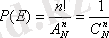 http://portal.vkgu.kz:1010/2330/TO1.2.3.files/image012.gif