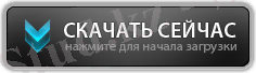 http://turboreferat.kz/download1.png