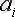 http://192.168.120.9/COURSES/course1881/INF1105%28kaz%29/lec/lec2.files/image004.gif