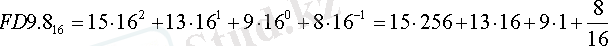 http://192.168.120.9/COURSES/course1881/INF1105%28kaz%29/lec/lec2.files/image010.gif