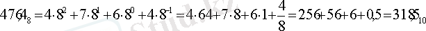 http://192.168.120.9/COURSES/course1881/INF1105%28kaz%29/lec/lec2.files/image012.gif