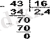 http://192.168.120.9/COURSES/course1881/INF1105%28kaz%29/lec/lec2.files/image018.gif