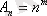 http://portal.vkgu.kz:1010/2330/TO1.2.2.files/image030.gif