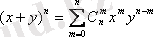 http://portal.vkgu.kz:1010/2330/TO1.2.2.files/image036.gif