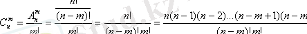 http://portal.vkgu.kz:1010/2330/TO1.2.2.files/image040.gif