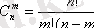 http://portal.vkgu.kz:1010/2330/TO1.2.2.files/image042.gif