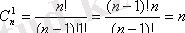 http://portal.vkgu.kz:1010/2330/TO1.2.2.files/image047.gif