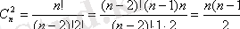 http://portal.vkgu.kz:1010/2330/TO1.2.2.files/image049.gif
