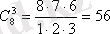 http://portal.vkgu.kz:1010/2330/TO1.2.2.files/image053.gif