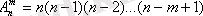 http://portal.vkgu.kz:1010/2330/TO1.2.2.files/image006.gif