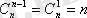 http://portal.vkgu.kz:1010/2330/TO1.2.2.files/image061.gif