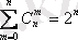 http://portal.vkgu.kz:1010/2330/TO1.2.2.files/image063.gif