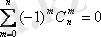 http://portal.vkgu.kz:1010/2330/TO1.2.2.files/image065.gif