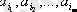 http://portal.vkgu.kz:1010/2330/TO1.2.2.files/image070.gif
