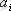 http://portal.vkgu.kz:1010/2330/TO1.2.2.files/image074.gif