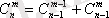 http://portal.vkgu.kz:1010/2330/TO1.2.2.files/image076.gif