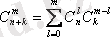 http://portal.vkgu.kz:1010/2330/TO1.2.2.files/image084.gif