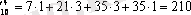 http://portal.vkgu.kz:1010/2330/TO1.2.2.files/image096.gif