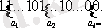 http://portal.vkgu.kz:1010/2330/TO1.2.2.files/image100.gif