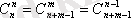 http://portal.vkgu.kz:1010/2330/TO1.2.2.files/image102.gif