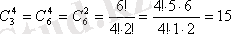 http://portal.vkgu.kz:1010/2330/TO1.2.2.files/image106.gif
