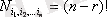 http://portal.vkgu.kz:1010/2330/TO1.2.2.files/image124.gif