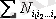 http://portal.vkgu.kz:1010/2330/TO1.2.2.files/image128.gif