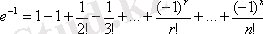 http://portal.vkgu.kz:1010/2330/TO1.2.2.files/image136.gif