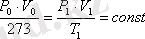 http://portal.vkgu.kz:1010/2278/unita1/G.%202.2.files/image014.gif