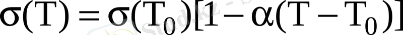 http://kk.convdocs.org/pars_docs/refs/144/143842/143842_html_1a022708.gif